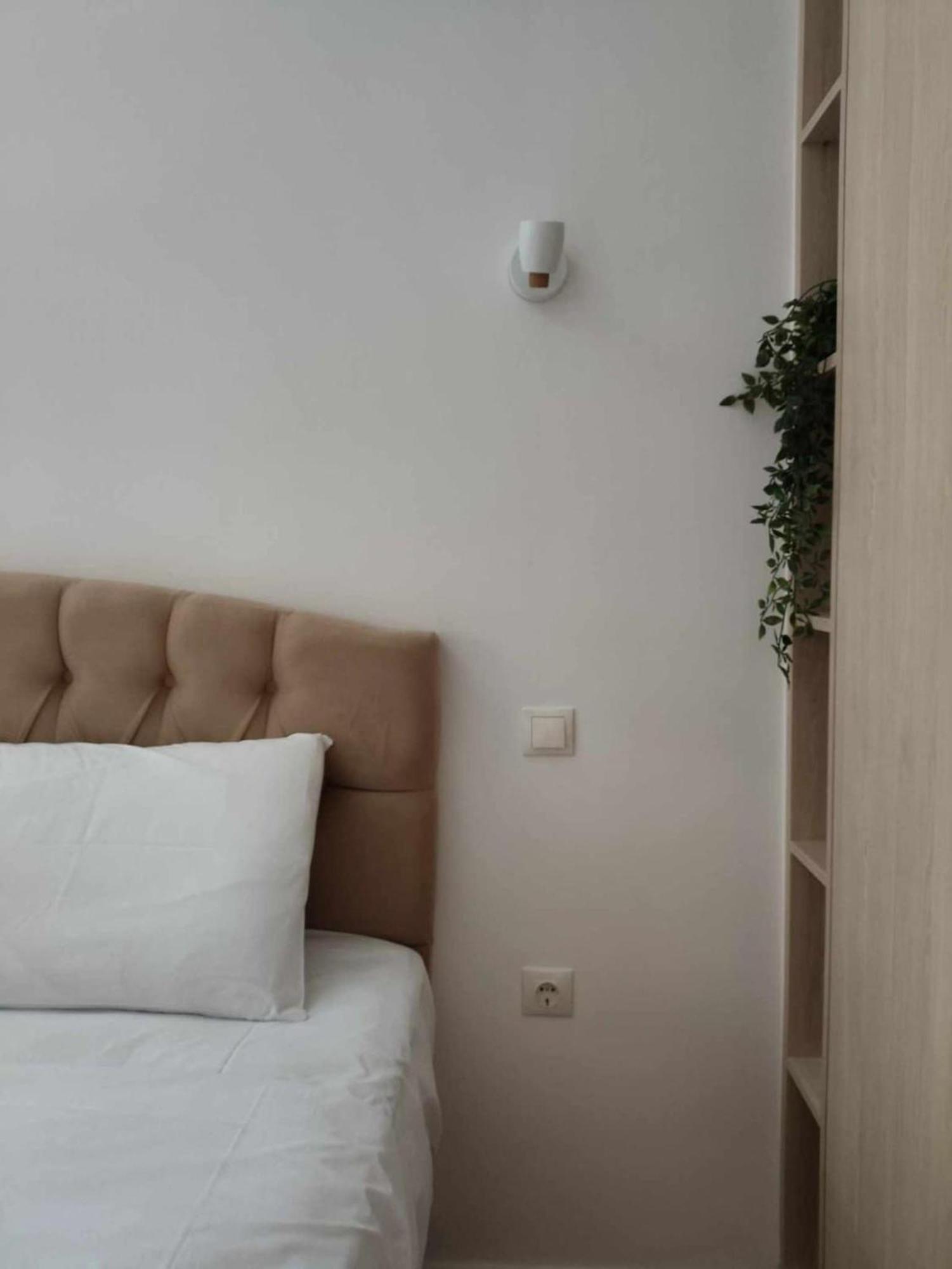 Apartmán Chara's Cozy *