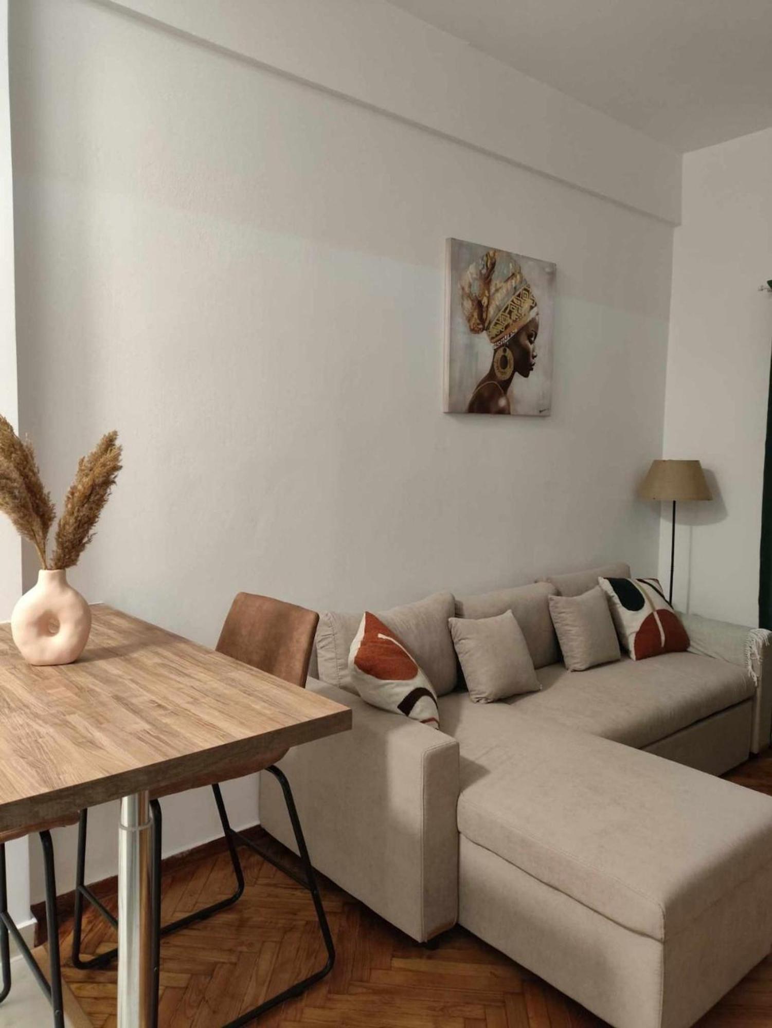 Chara's Cozy Apartment Athen