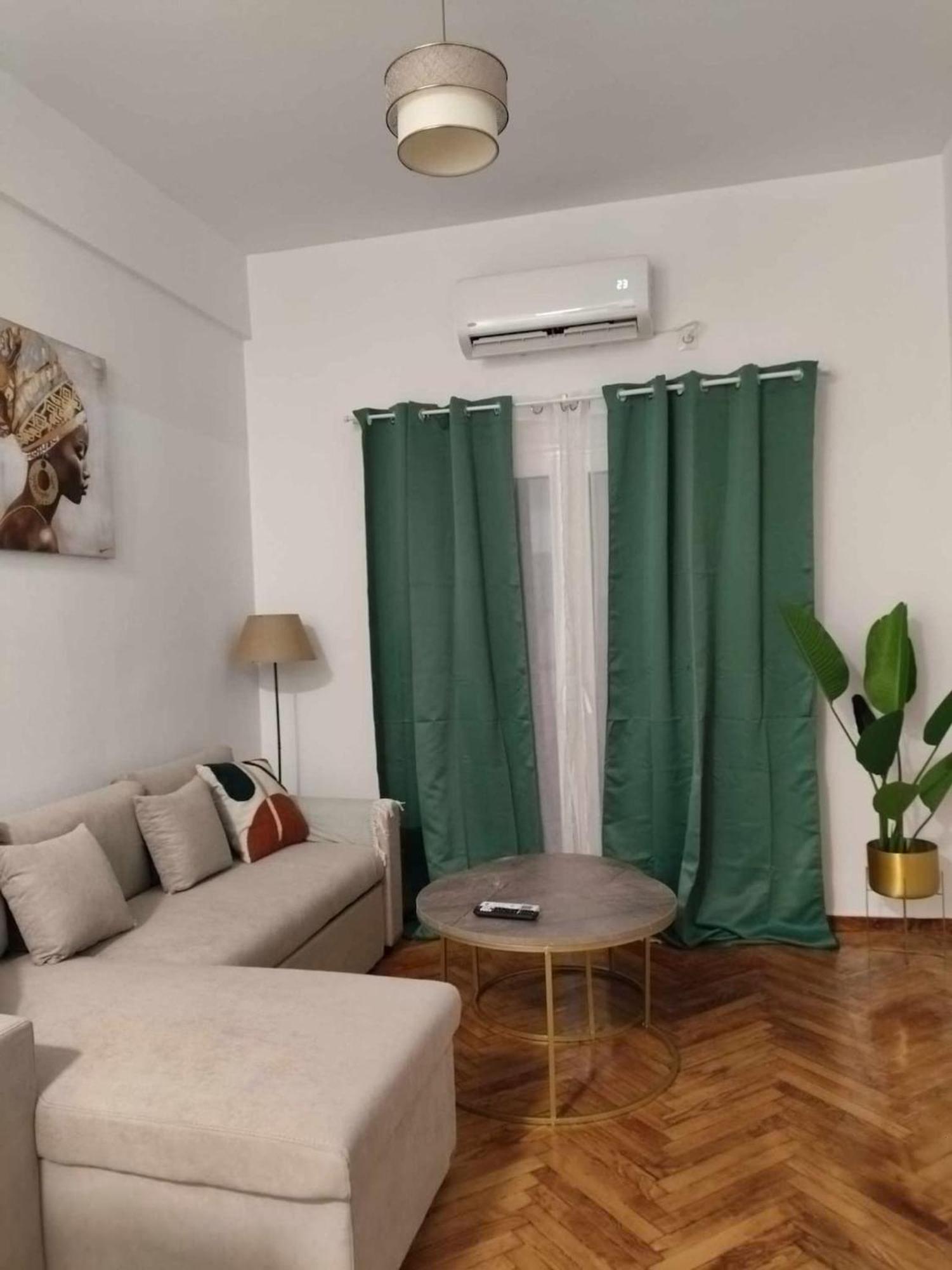 Chara's Cozy Athen
